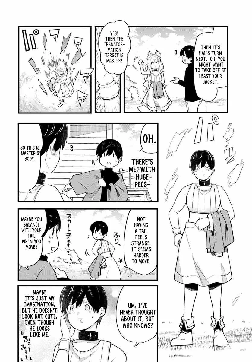 Seichou Cheat de Nandemo Dekiru You ni Natta ga, Mushoku Dake wa Yamerarenai You Desu Chapter 108 page 33