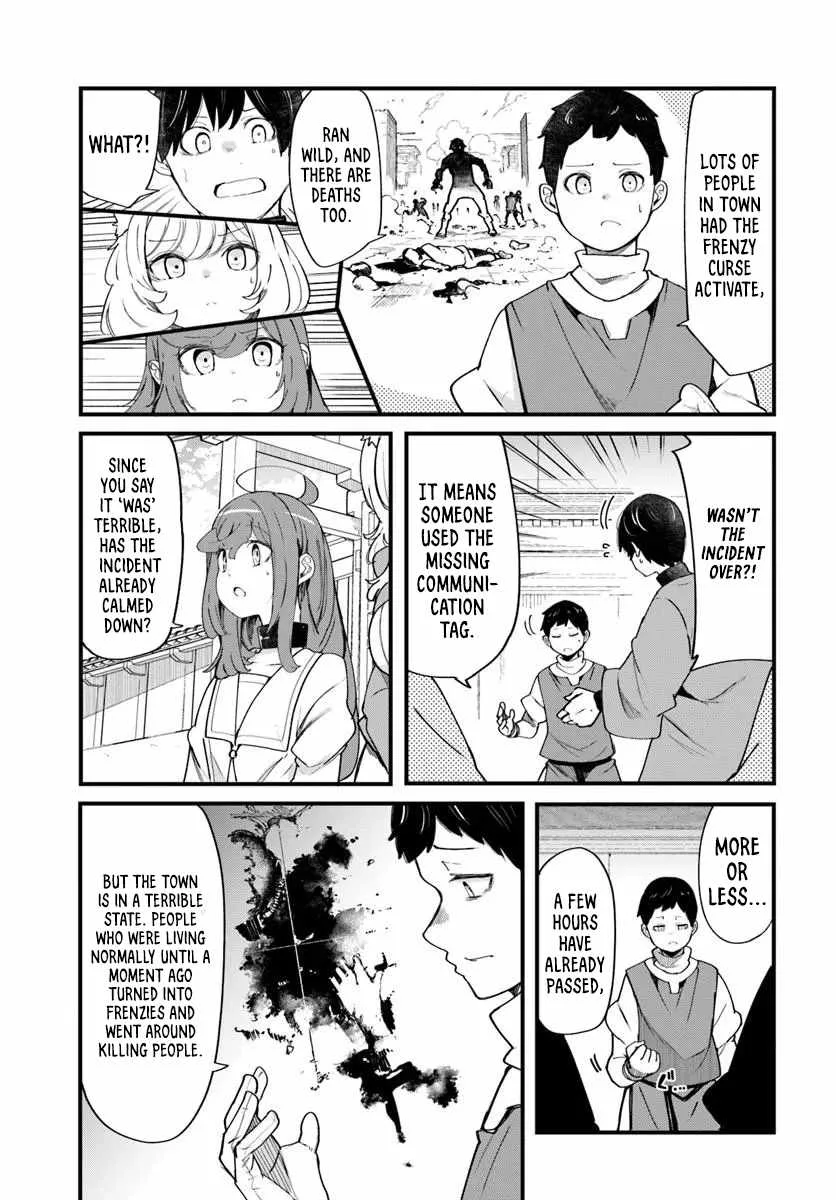 Seichou Cheat de Nandemo Dekiru You ni Natta ga, Mushoku Dake wa Yamerarenai You Desu Chapter 108 page 42