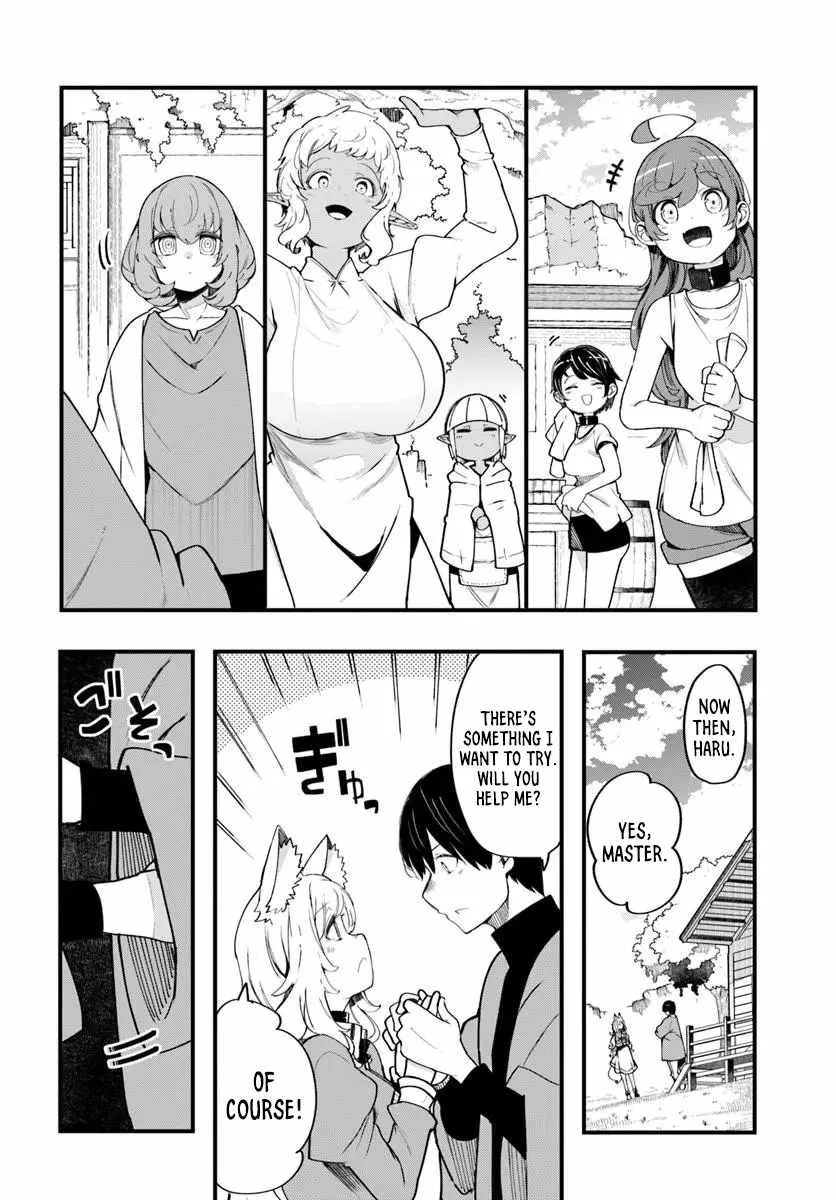 Seichou Cheat de Nandemo Dekiru You ni Natta ga, Mushoku Dake wa Yamerarenai You Desu Chapter 108 page 27