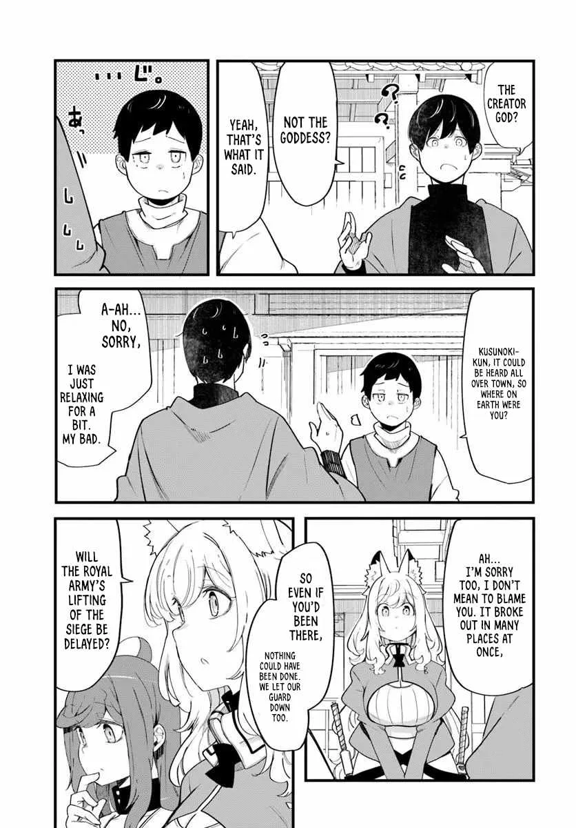 Seichou Cheat de Nandemo Dekiru You ni Natta ga, Mushoku Dake wa Yamerarenai You Desu Chapter 108 page 44