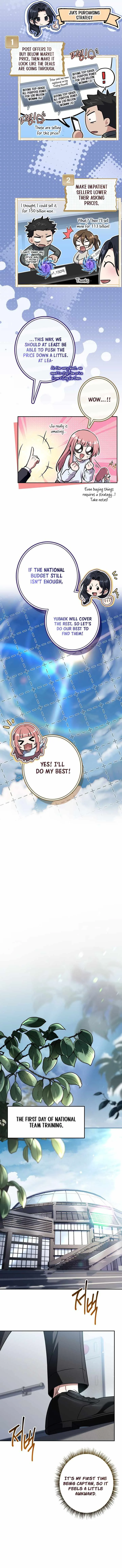 Only I Have an EX-Grade Summon Chapter 42 page 12