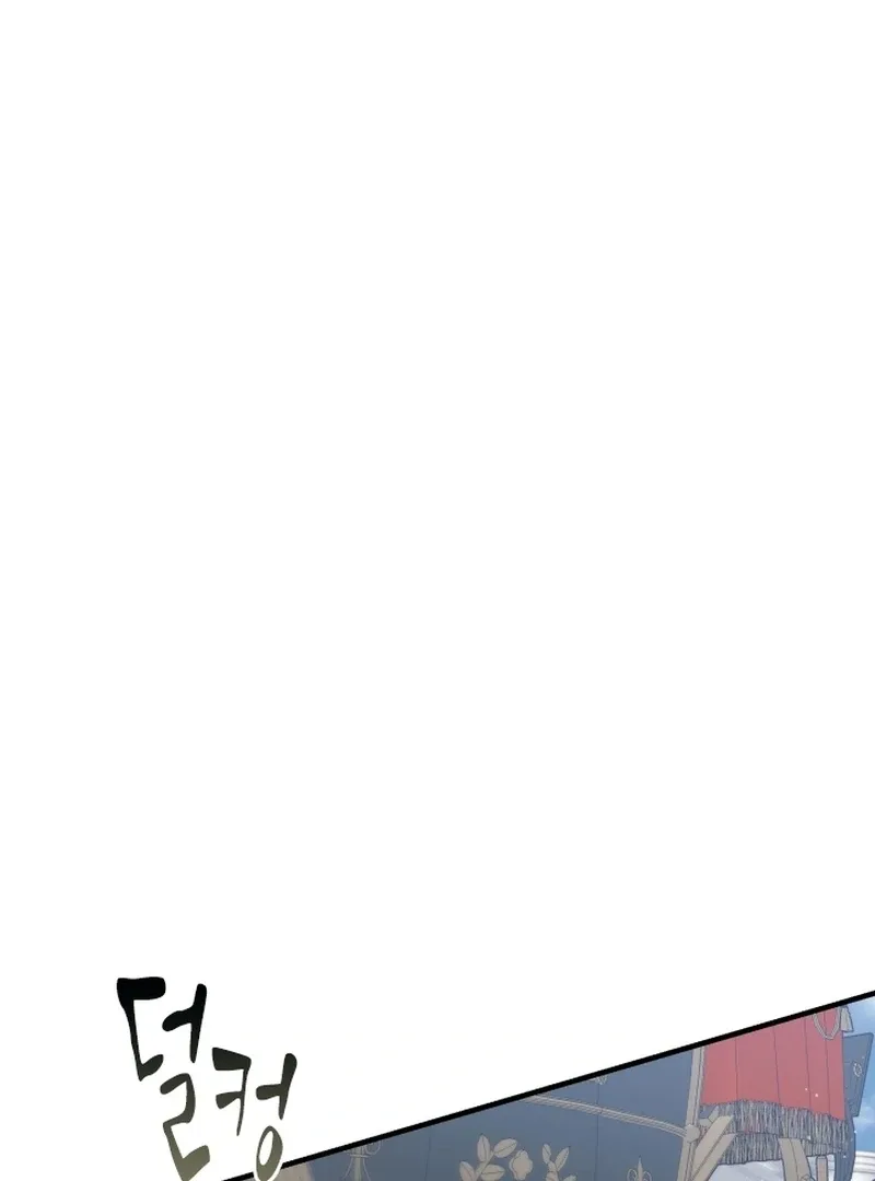 Forgotten Juliet Chapter 18 page 46