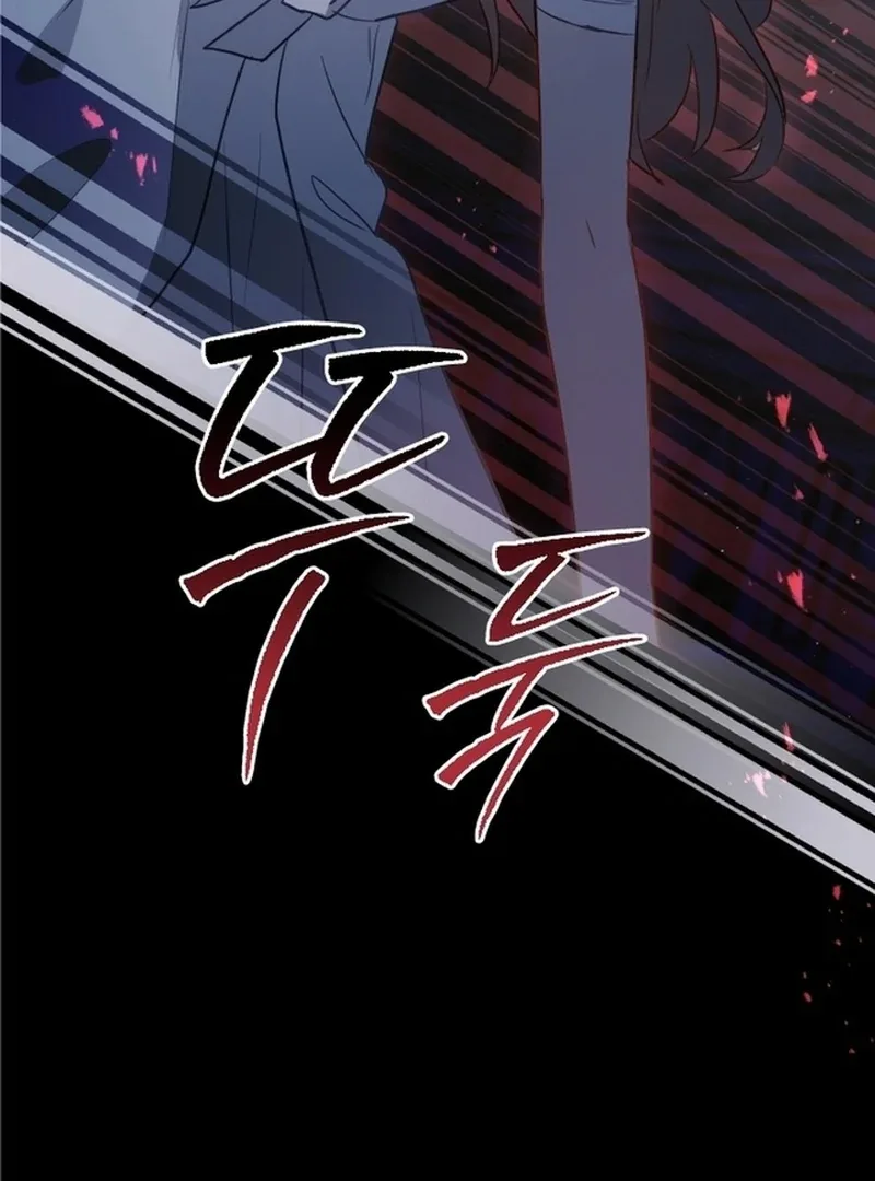 Forgotten Juliet Chapter 19 page 67