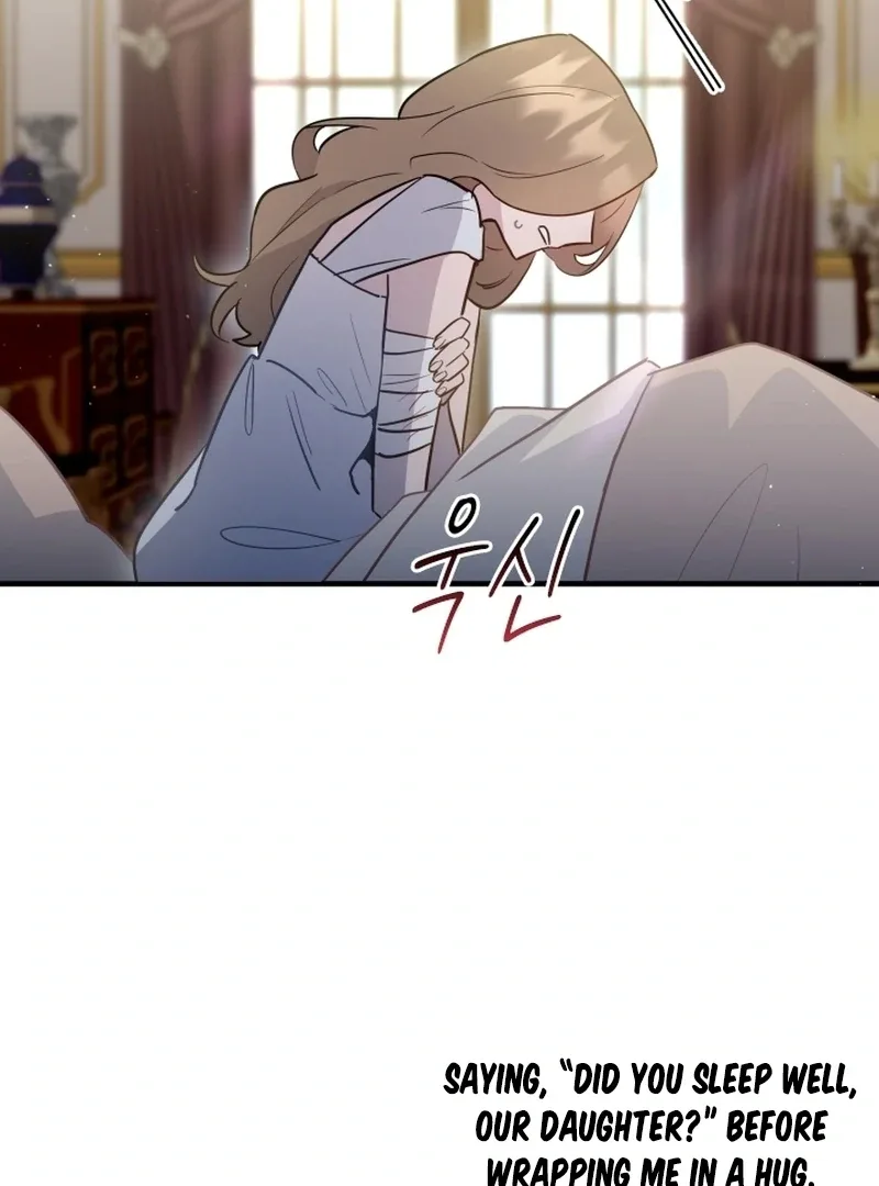 Forgotten Juliet Chapter 18 page 93