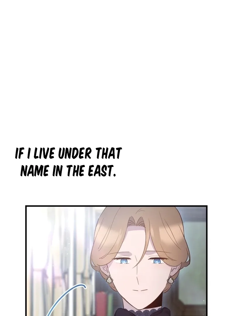 Forgotten Juliet Chapter 25 page 33