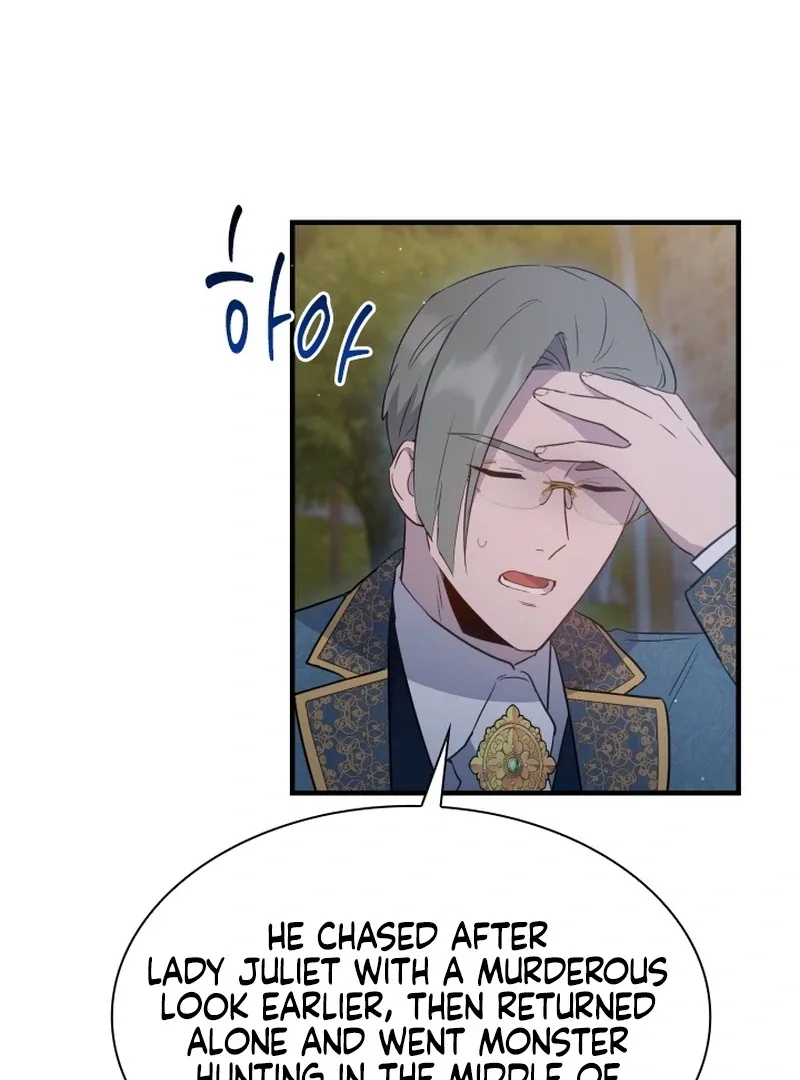 Forgotten Juliet Chapter 26 page 70