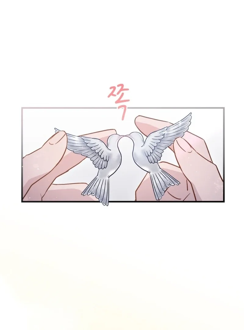 Forgotten Juliet Chapter 25 page 91