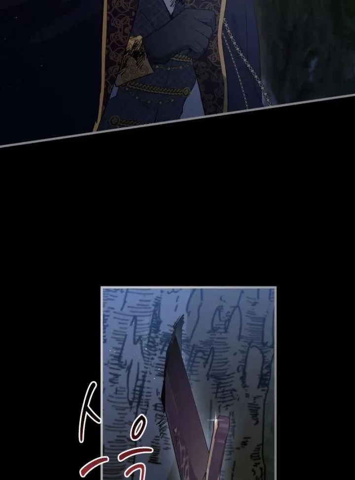Forgotten Juliet Chapter 27 page 64