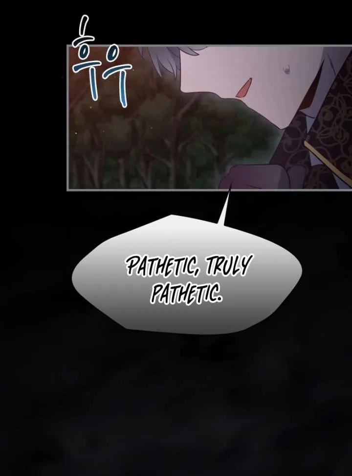 Forgotten Juliet Chapter 27 page 17