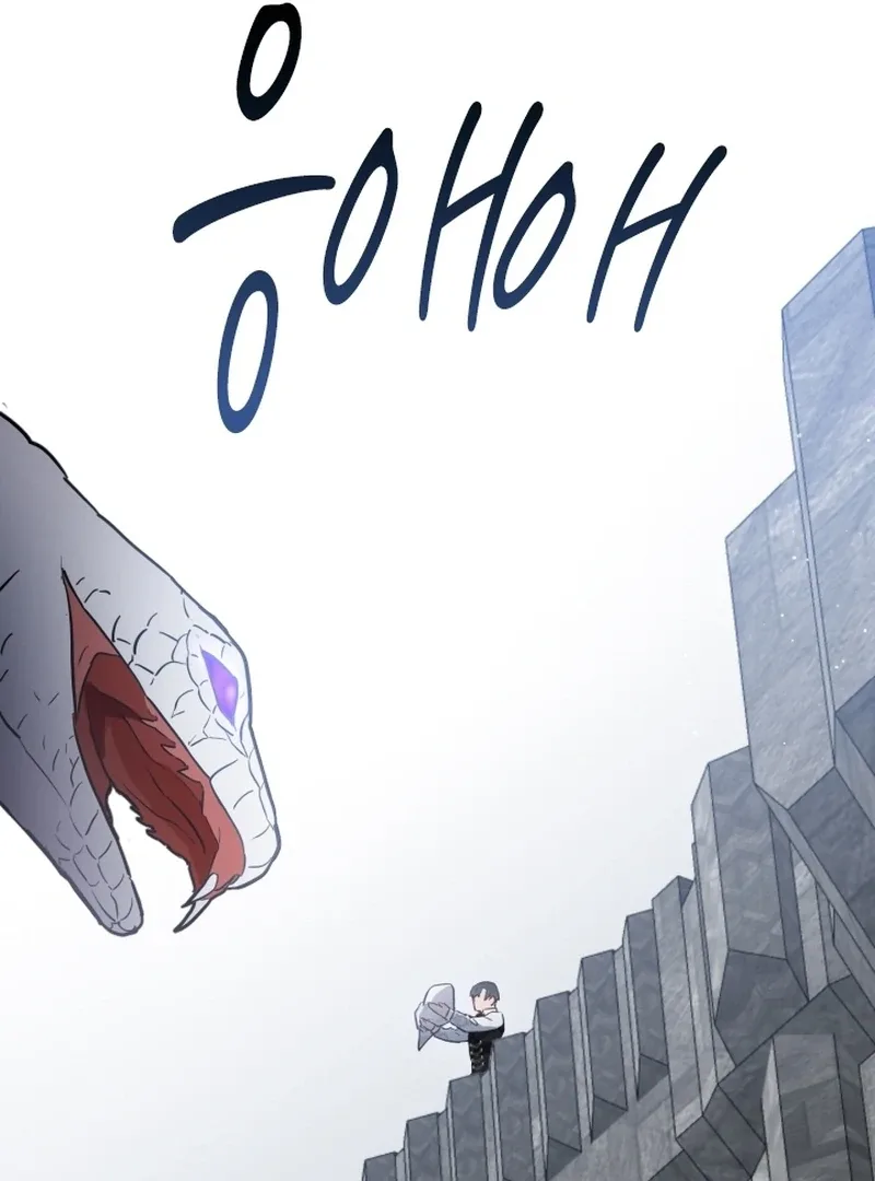 Forgotten Juliet Chapter 24 page 49