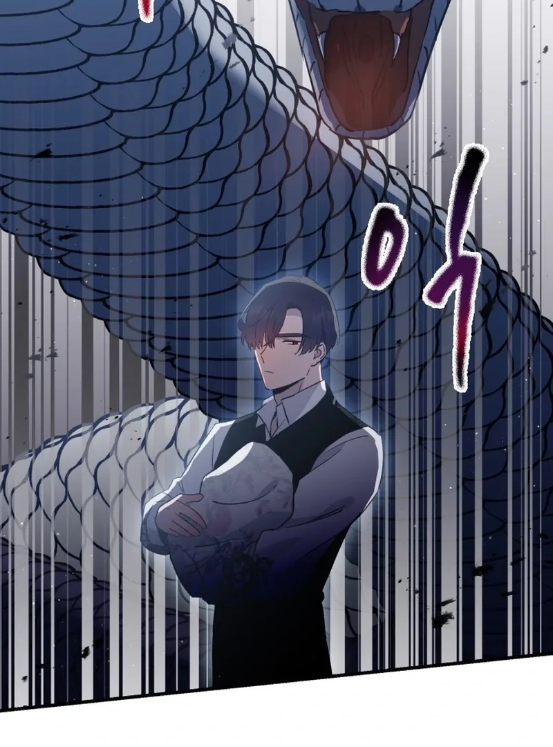 Forgotten Juliet Chapter 24 page 41