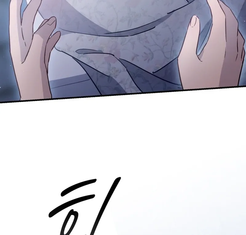 Forgotten Juliet Chapter 24 page 75