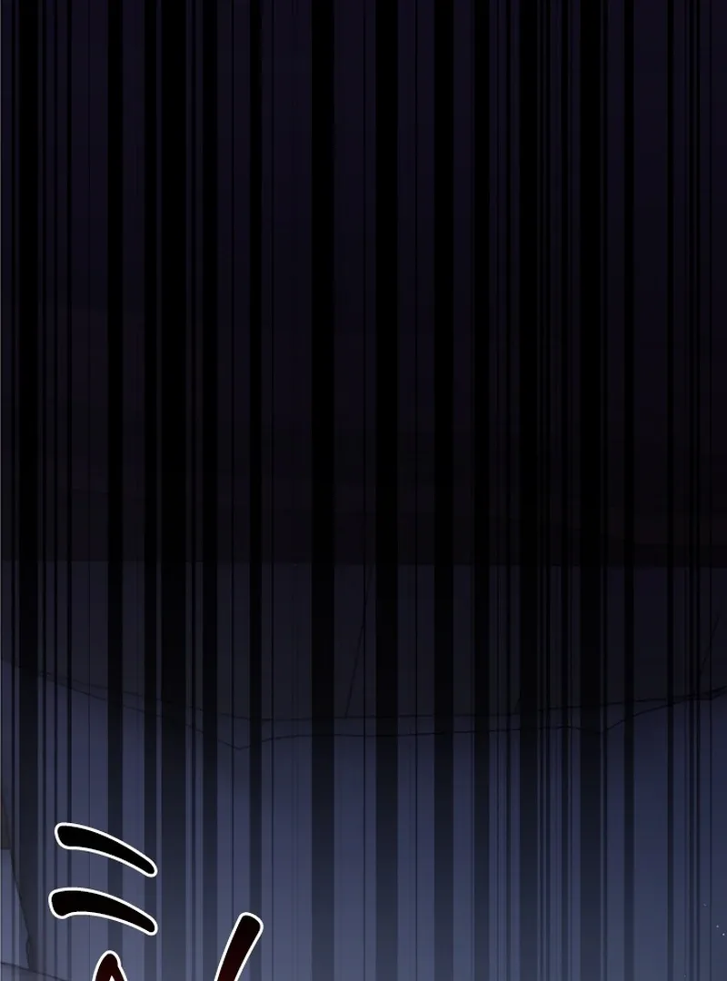 Forgotten Juliet Chapter 24 page 90