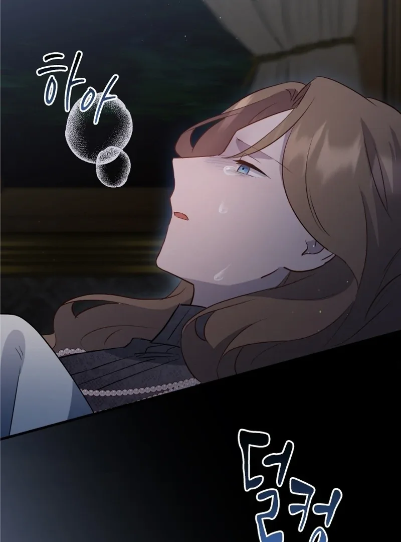 Forgotten Juliet Chapter 24 page 97