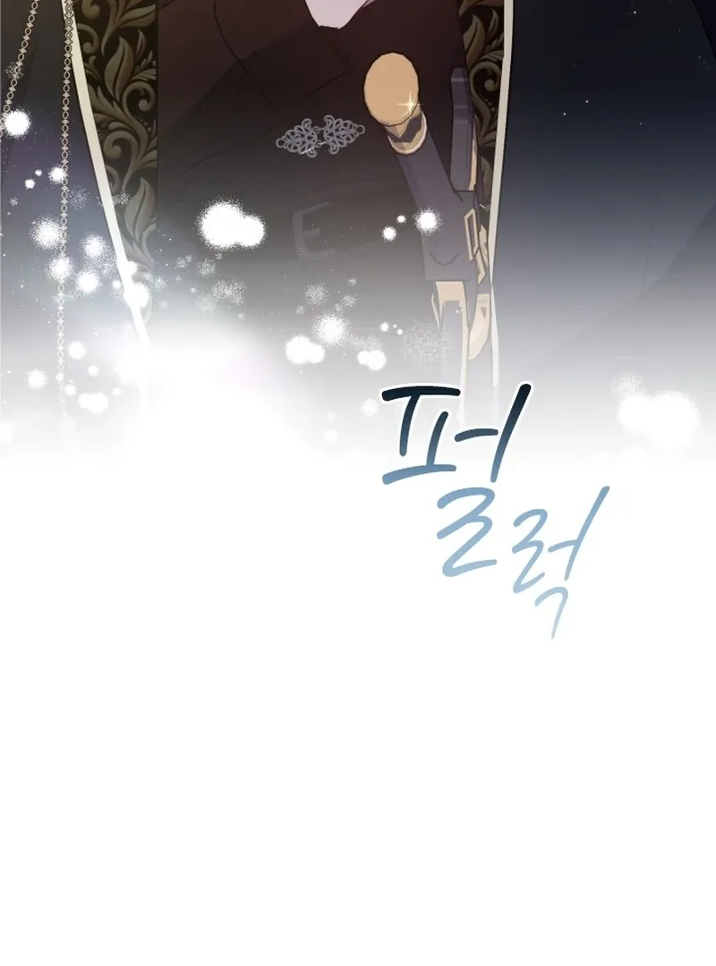 Forgotten Juliet Chapter 28 page 97