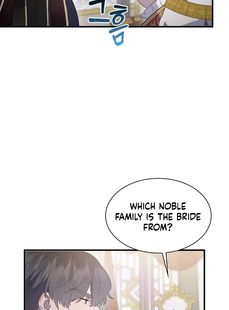 Forgotten Juliet Chapter 32 page 33