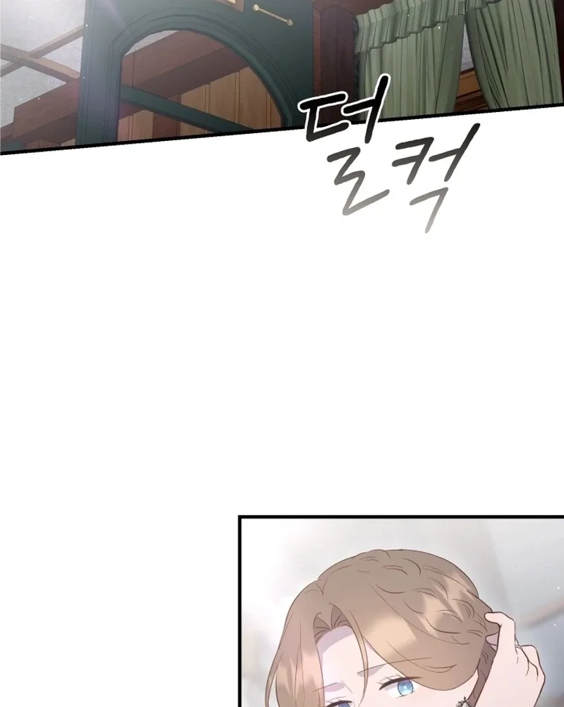 Forgotten Juliet Chapter 33 page 29