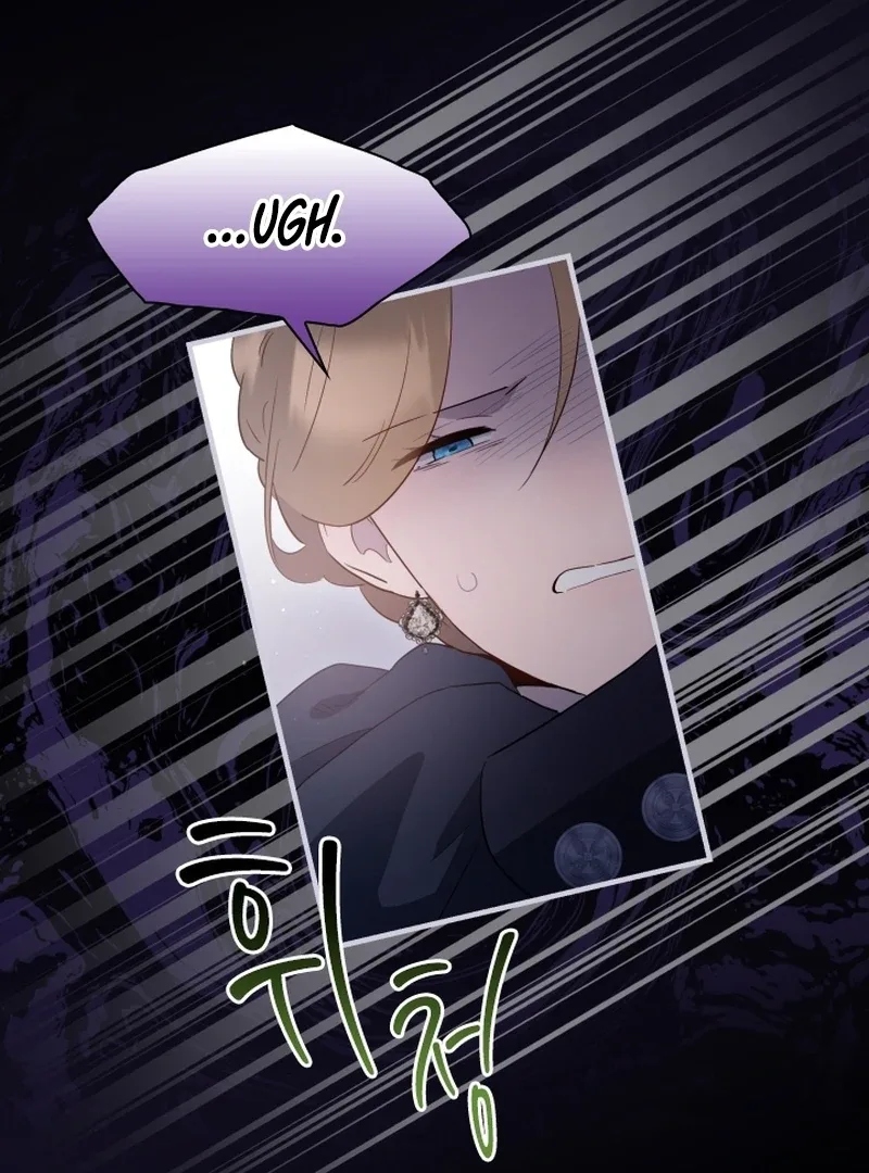 Forgotten Juliet Chapter 31 page 61