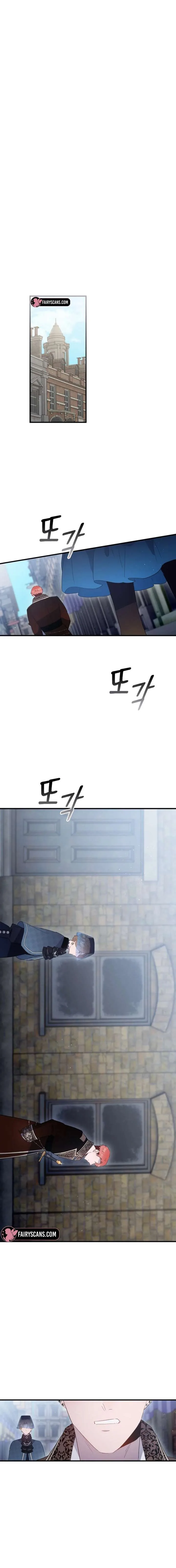 Forgotten Juliet Chapter 36 page 15