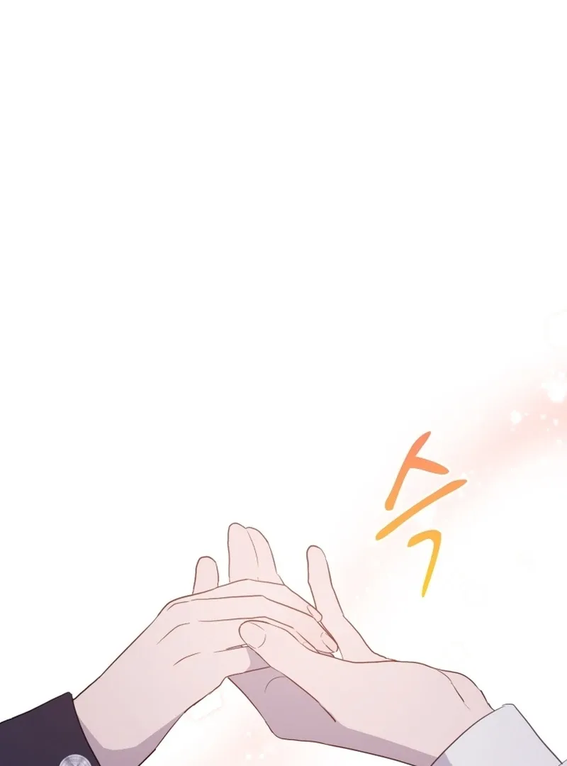 Forgotten Juliet Chapter 31 page 91