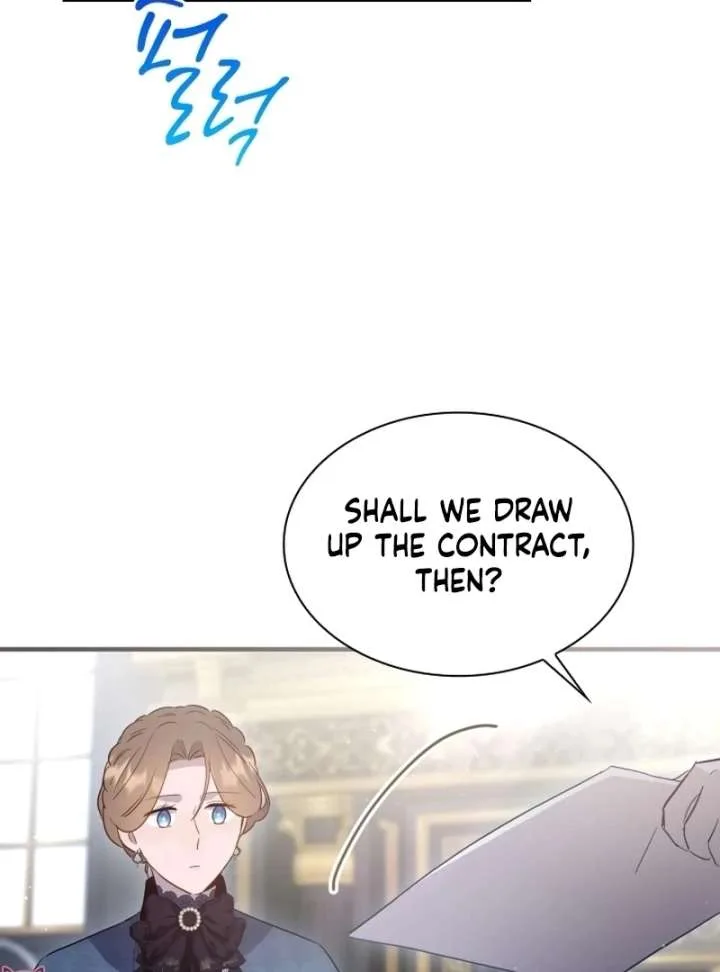 Forgotten Juliet Chapter 38 page 53