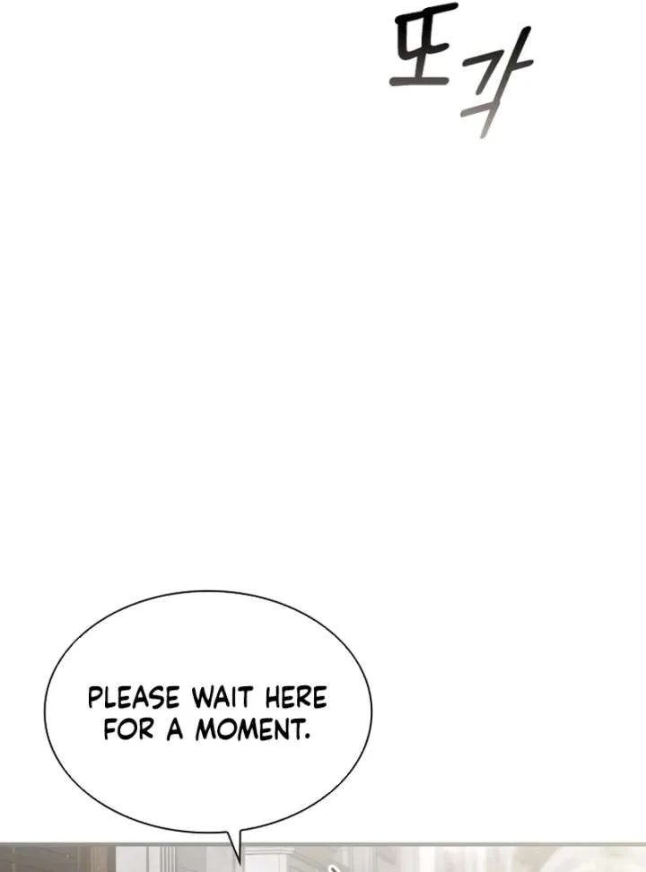 Forgotten Juliet Chapter 38 page 22
