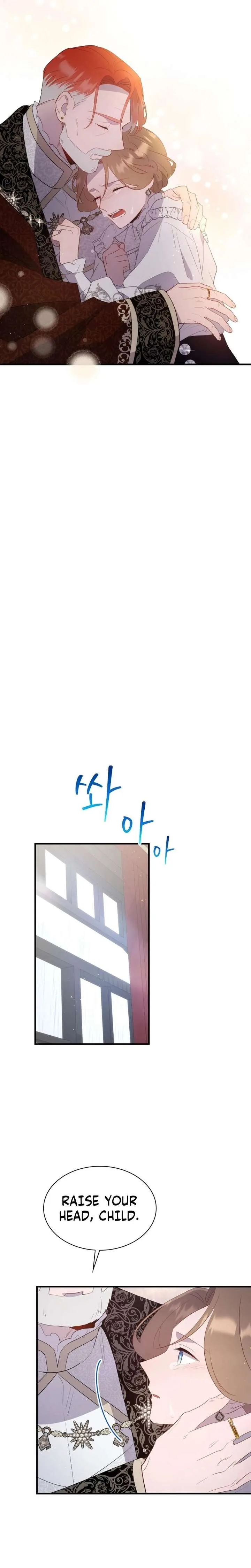Forgotten Juliet Chapter 44 page 19