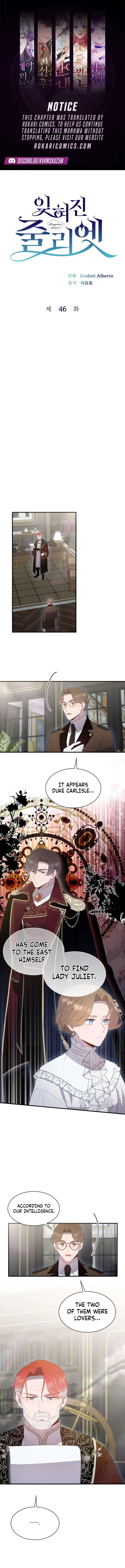 Forgotten Juliet Chapter 46 page 1