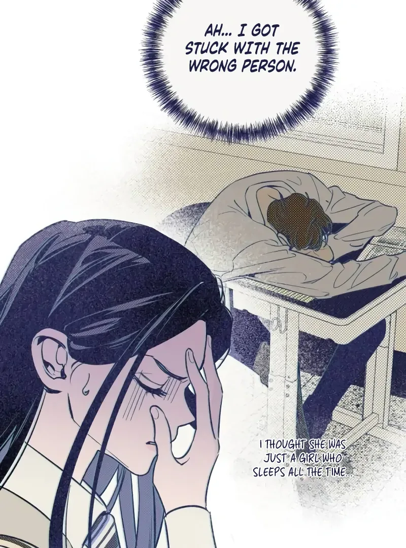 Four Choices Chapter 1 page 73