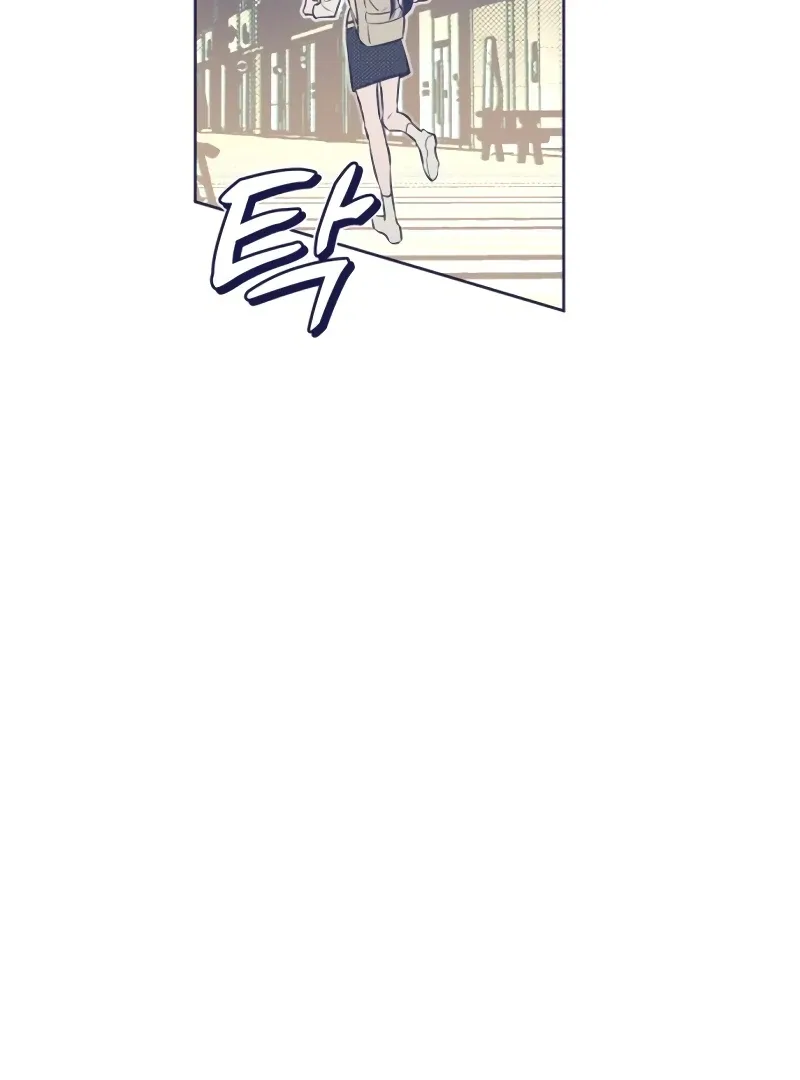 Four Choices Chapter 2 page 84
