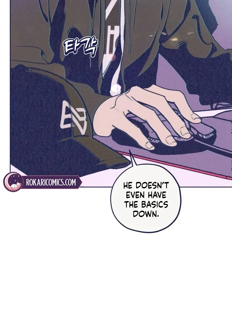Four Choices Chapter 2 page 116