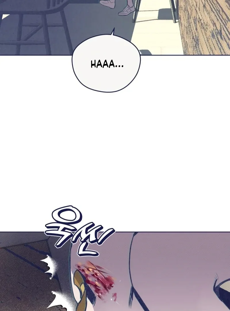 Four Choices Chapter 2 page 105