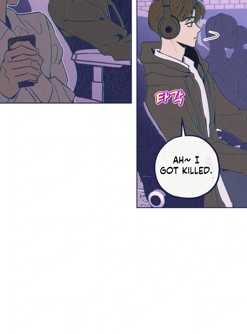 Four Choices Chapter 2 page 121