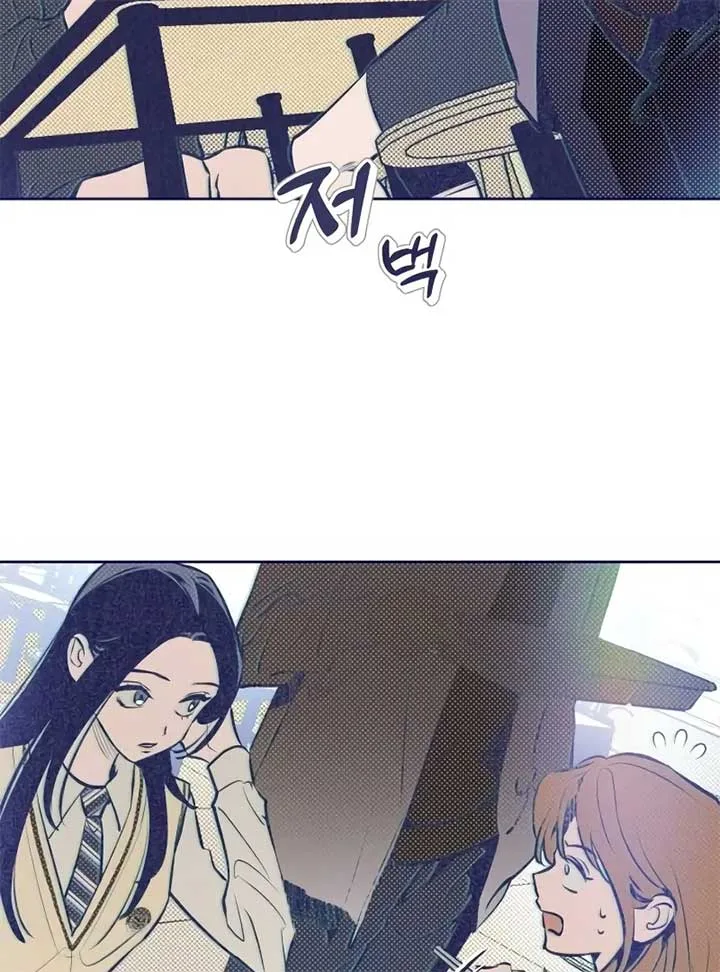 Four Choices Chapter 4 page 6