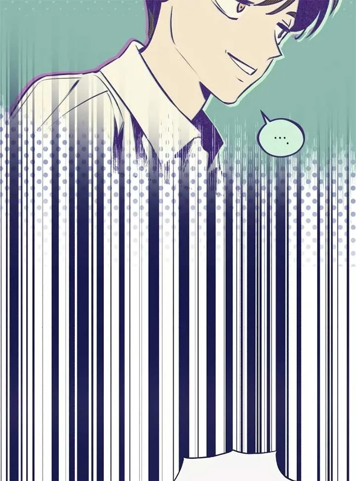 Four Choices Chapter 4 page 23