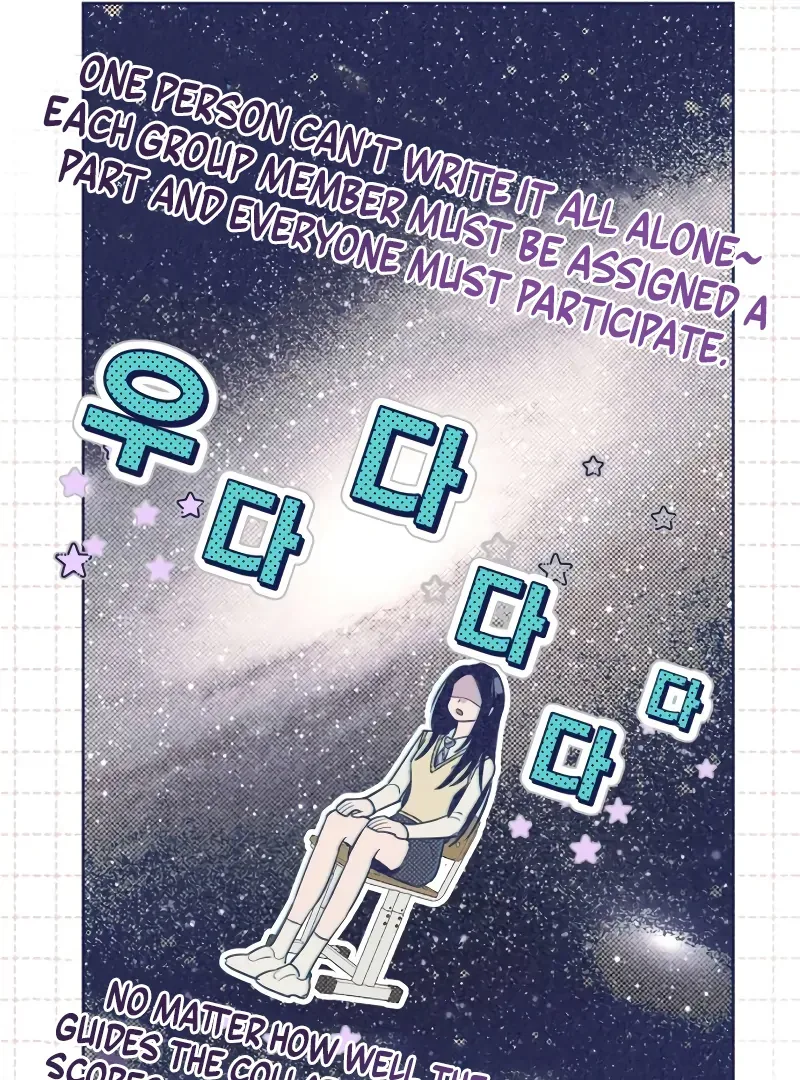 Four Choices Chapter 1 page 126