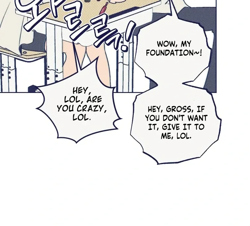 Four Choices Chapter 1 page 137