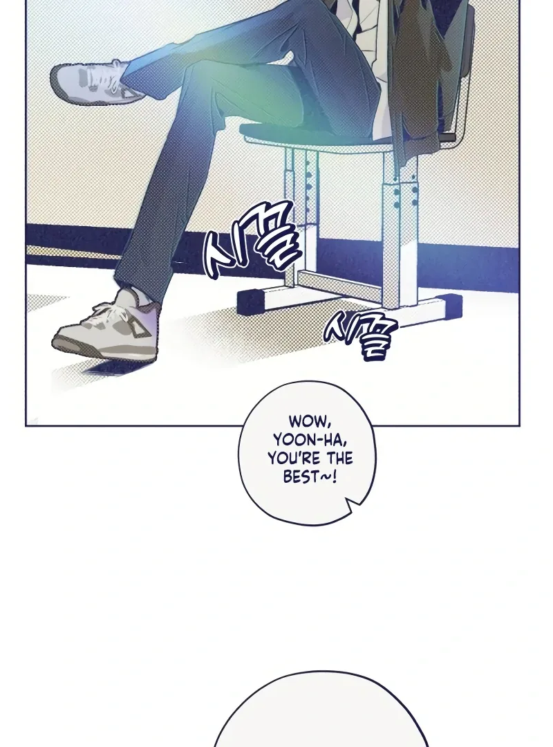 Four Choices Chapter 1 page 156