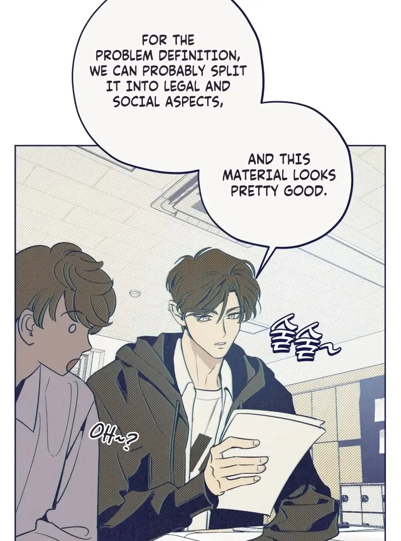 Four Choices Chapter 1 page 169
