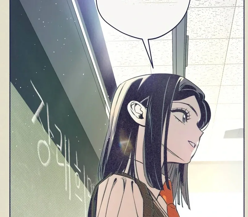 Four Choices Chapter 6 page 13