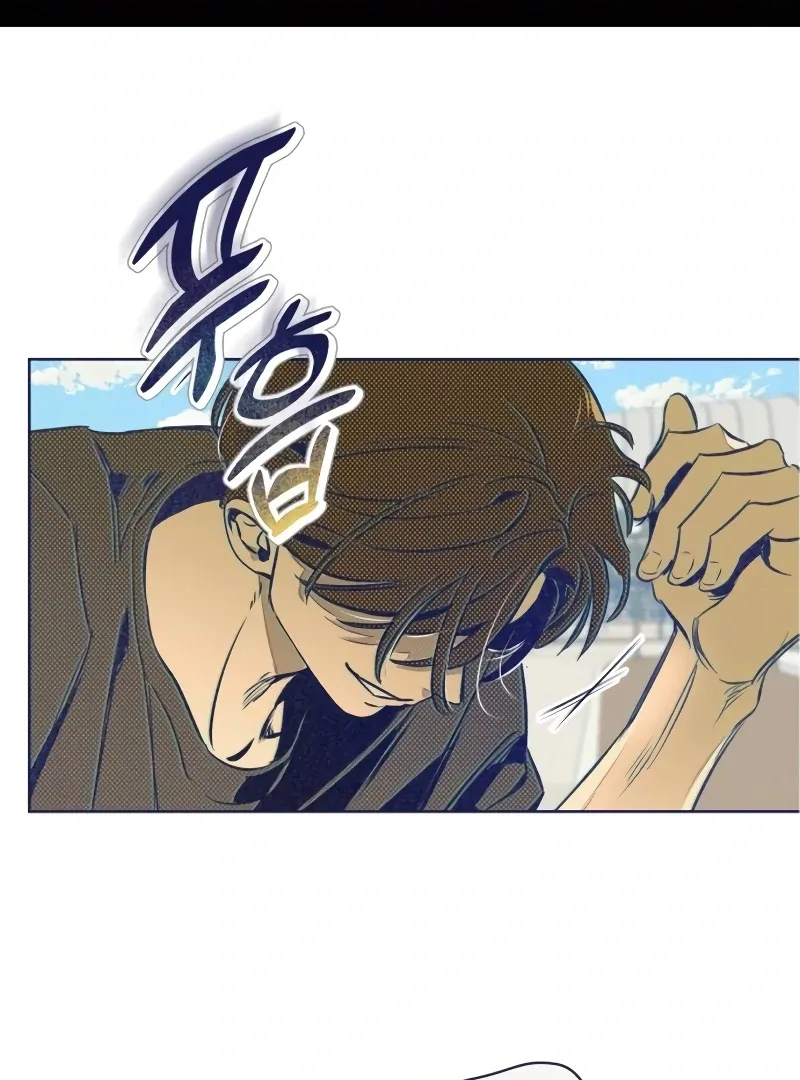 Four Choices Chapter 6 page 3
