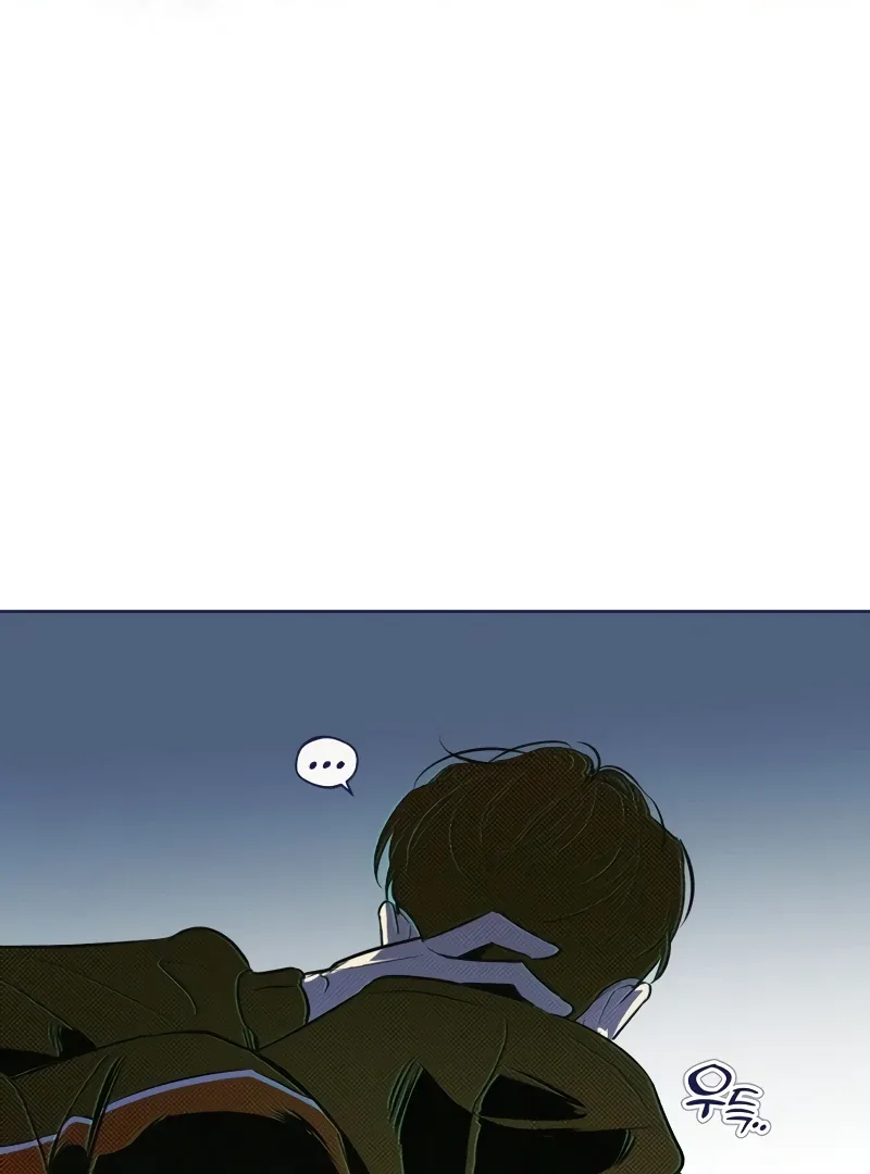 Four Choices Chapter 8 page 54