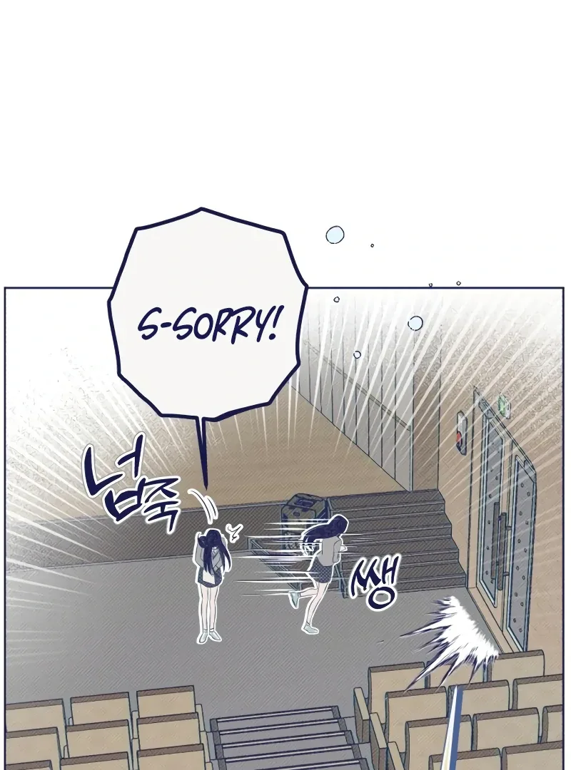 Four Choices Chapter 9 page 78