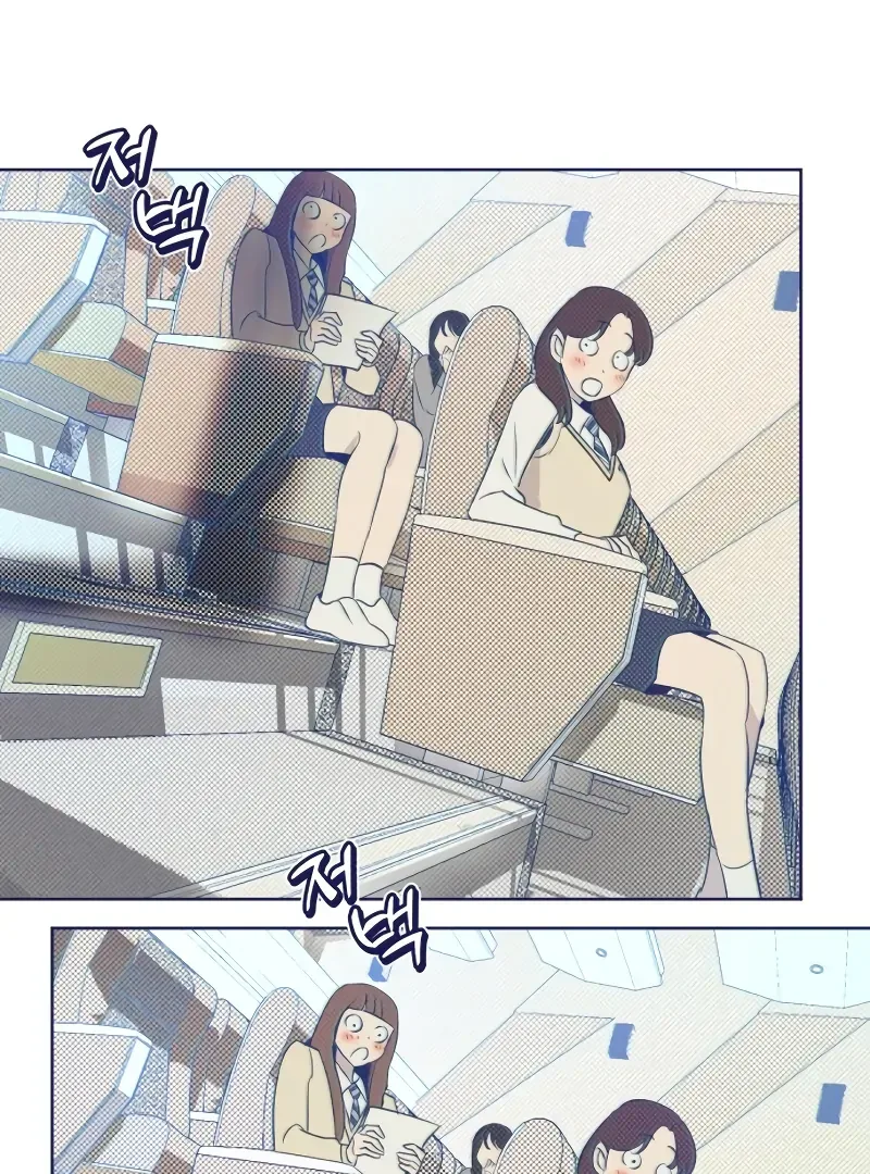 Four Choices Chapter 9 page 106