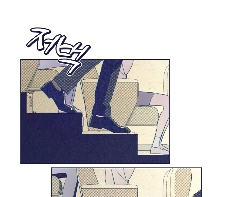Four Choices Chapter 10 page 66