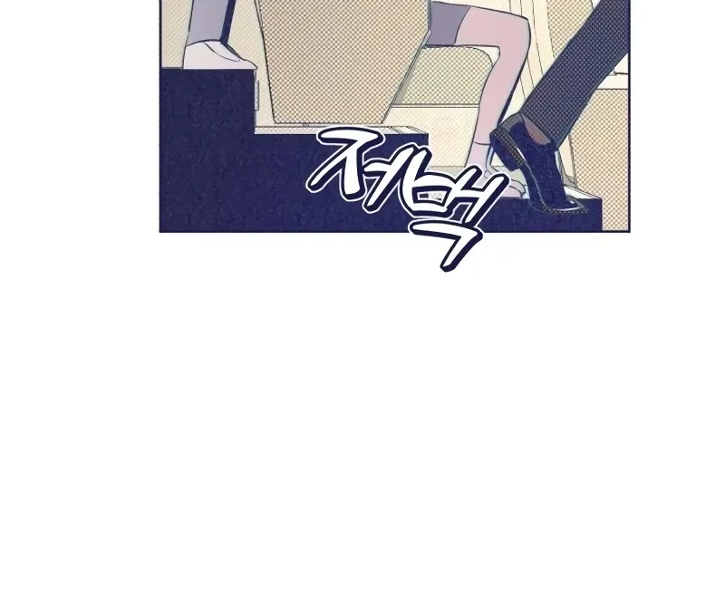 Four Choices Chapter 10 page 67