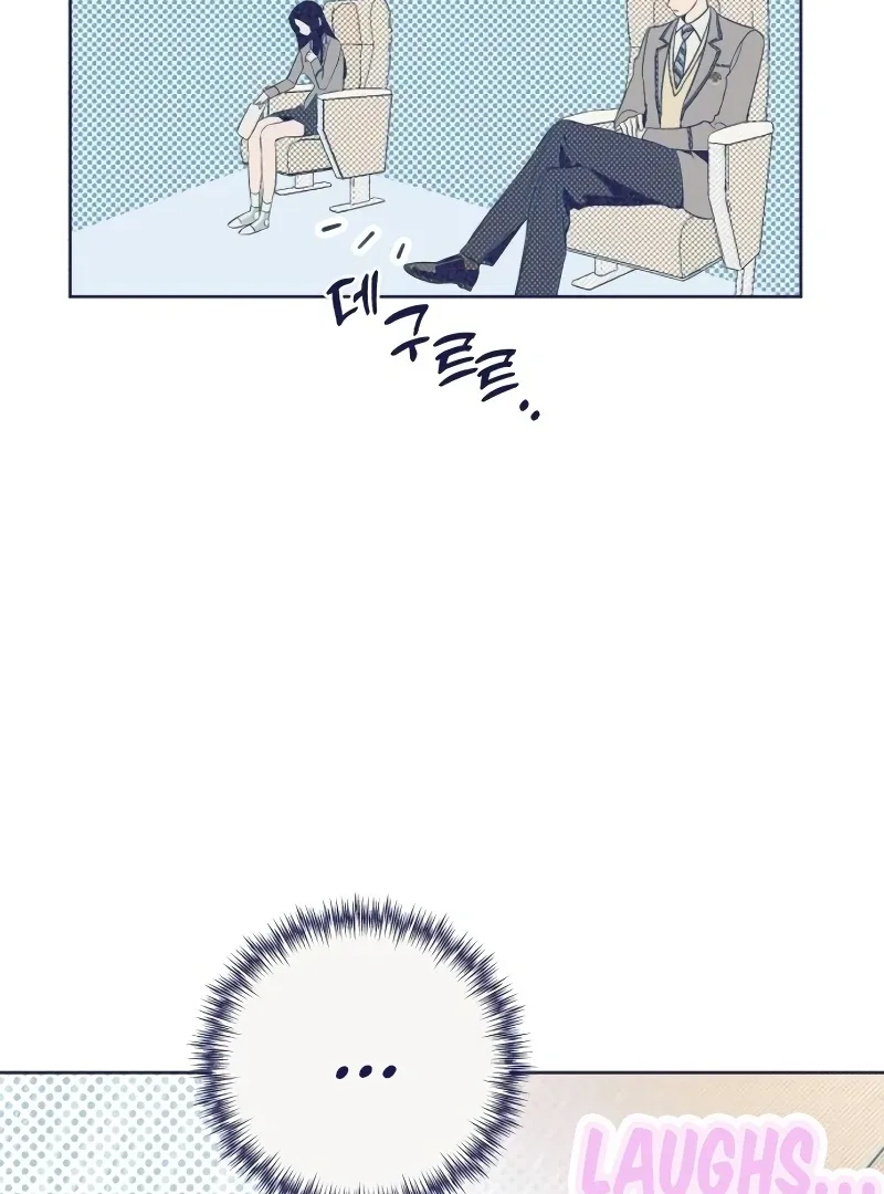 Four Choices Chapter 10 page 24