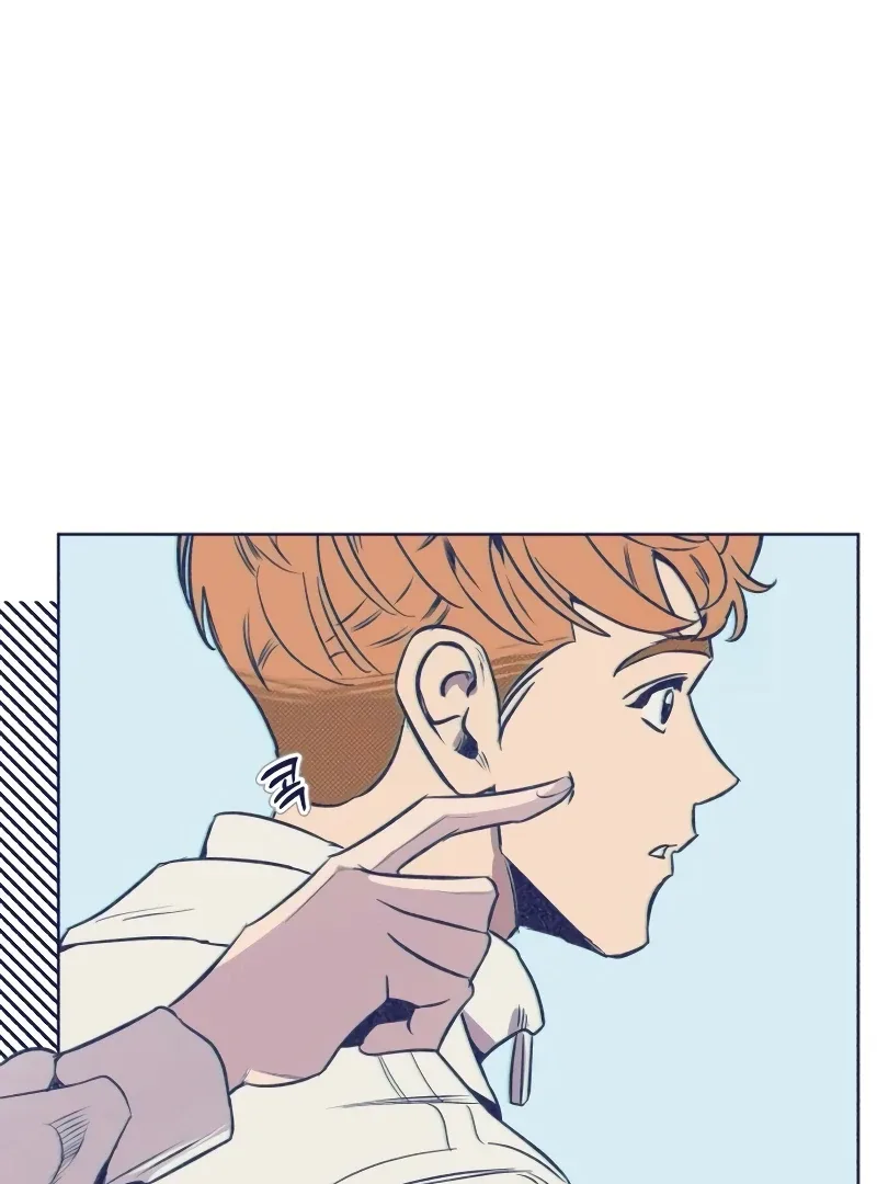 Four Choices Chapter 6 page 68
