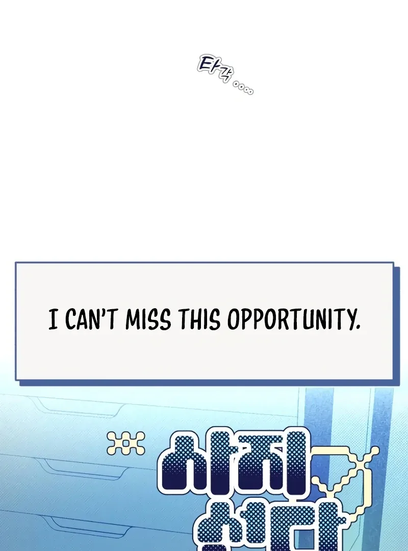 Four Choices Chapter 6 page 61