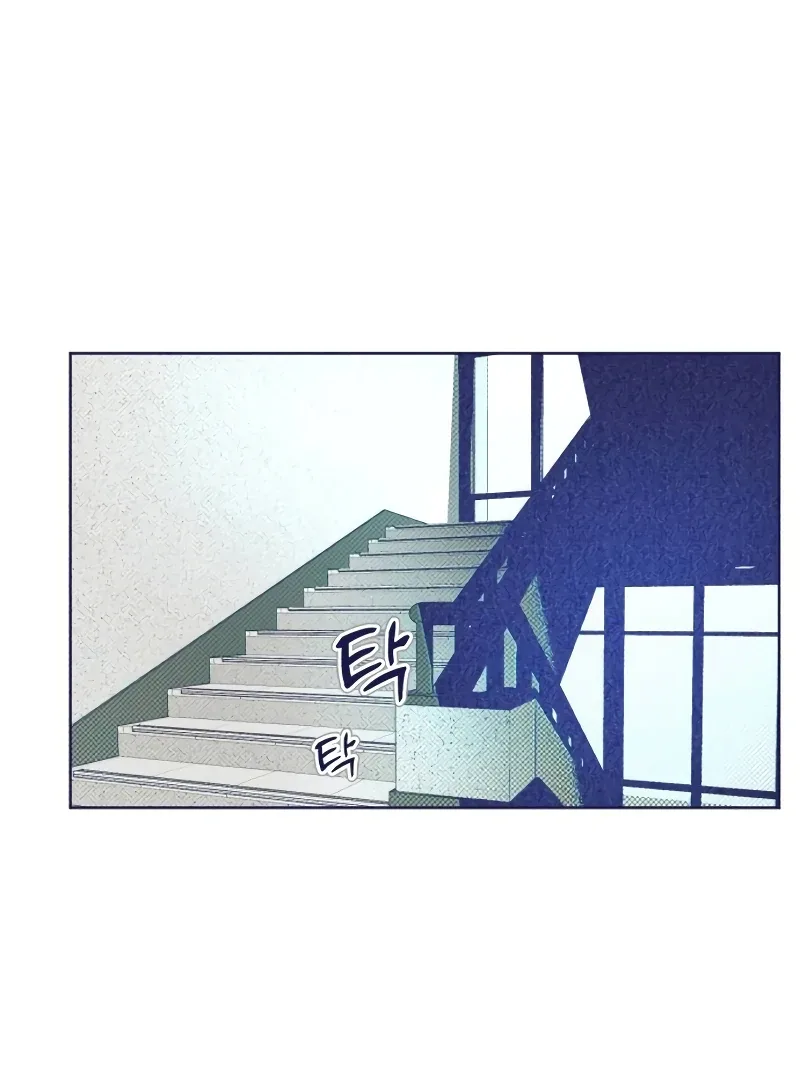 Four Choices Chapter 6 page 79